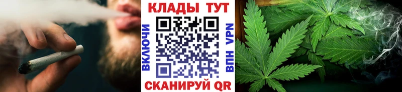 Купить Кола Конопля  Cocaine  МЕТАМФЕТАМИН  Меф мяу мяу 