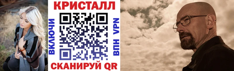 даркнет сайт  Кола  АМФ VHQ 