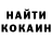 Гашиш hashish tihonoveckii