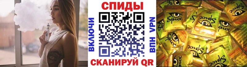 купить наркоту  Кола  OMG сайт  Бутират бутик 