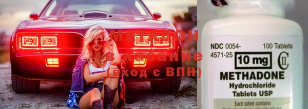 индика Алексеевка