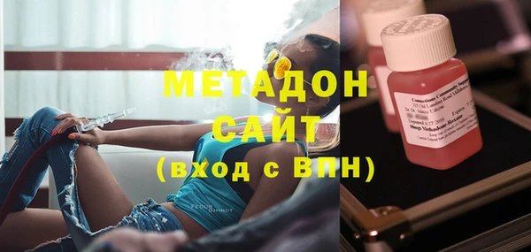 марки nbome Алексин
