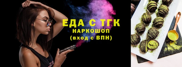индика Алексеевка