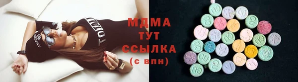 круглые Алзамай