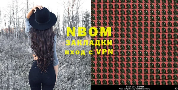 индика Алексеевка