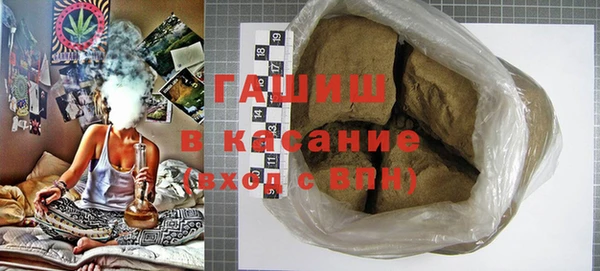 круглые Алзамай
