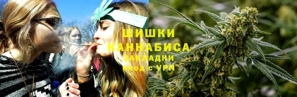 марки nbome Алексин