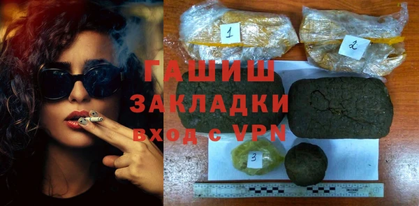 индика Алексеевка