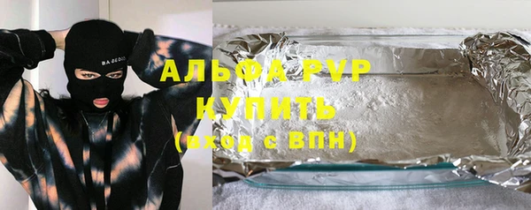 круглые Алзамай