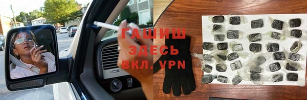 индика Алексеевка