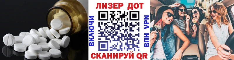 ЛСД экстази кислота  купить наркотики сайты  Кола 
